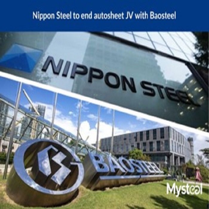 Global Patent Disputes Among Leading Steel Industry Players in China