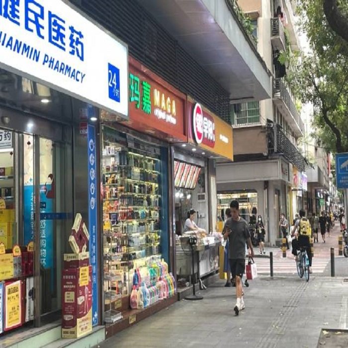 China Supreme Court Against Unjust Enrichment from Mass Litigations by Trademark Owner